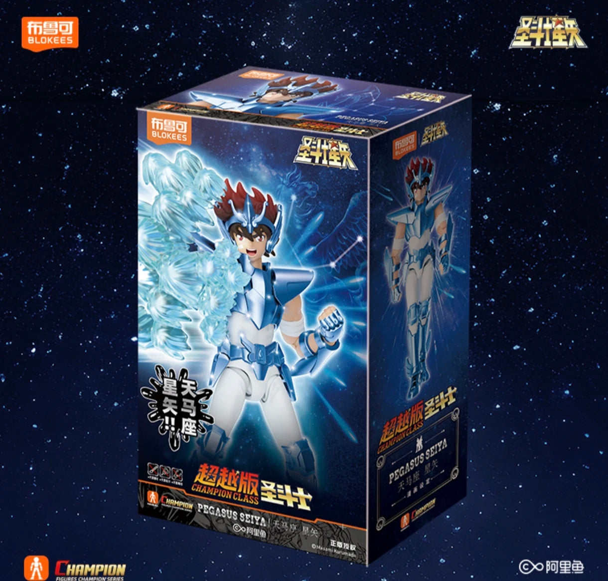 Original BLOKEES Saint Seiya Sagittarius Seiya Pegasus Aiolos Tenma Pegasus Action Figure Toy Assembly Figure Toys Gift