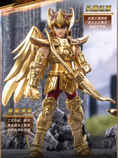 Original Blokees Saint Seiya Galaxy V1V2V03V4 Athena Aries Mu Aiolia Aldebaran Kiki Shiryu Lionet Ban FigureChildren ToysGift