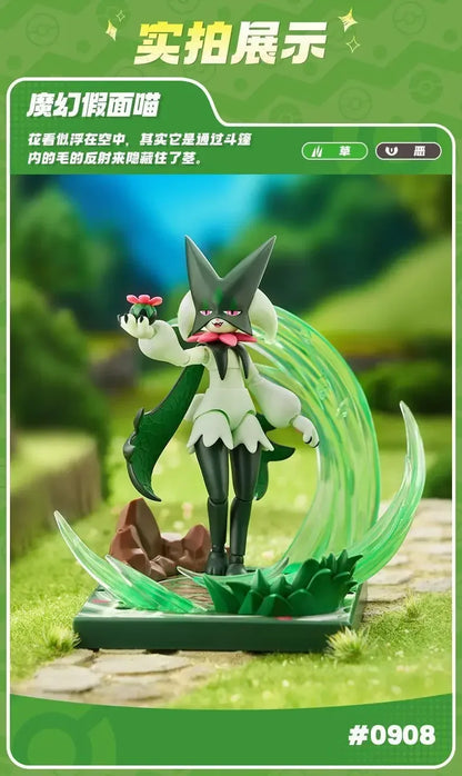 In Stock New Blokees Pokemon Assembly Action Figure Pikachu Charizard Anime Original Desktop Decoration Customized Toys Gifts