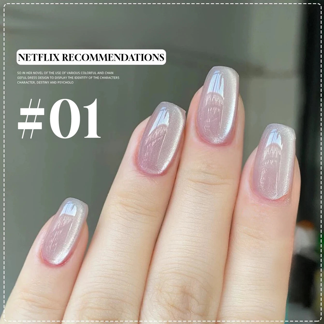 MIANEL 12ML Glass Bead Cat Eye Gel Nail Polish Flash White Spar Nude Color Magnetic Nail Polish White Nails Summer Nails 1-12pcs