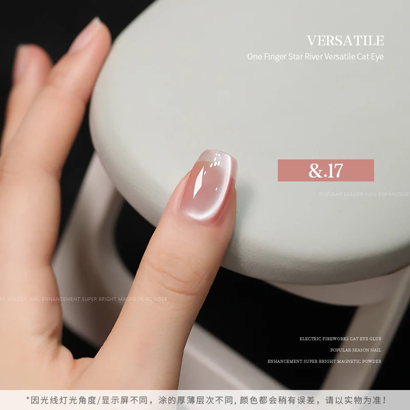 36color/set Star River Cat Eye Gel Nails Polish 15ml Magnetic Gel Glass Beads Semi Permanent Soak Off UV Nail Gel For Nail Salon