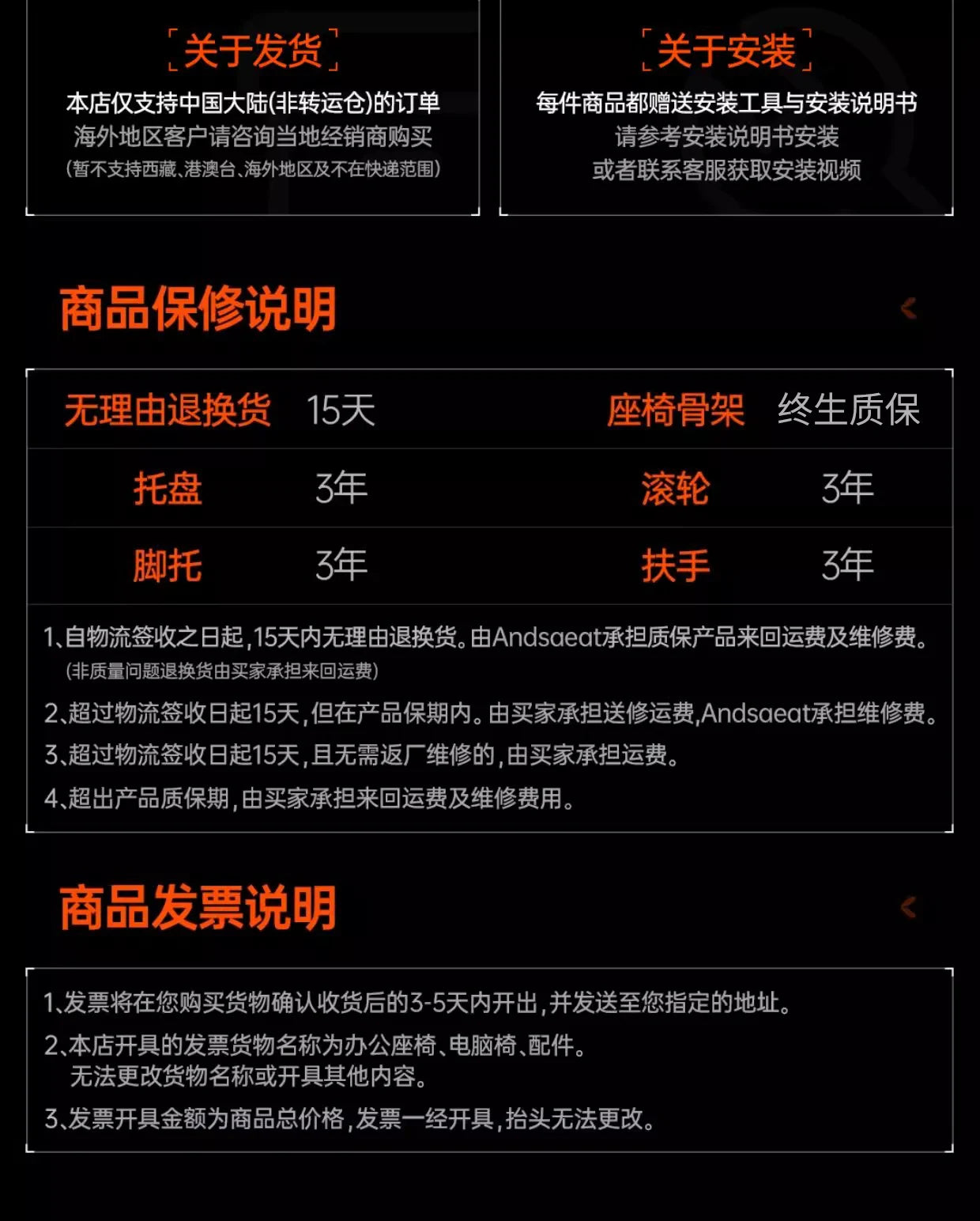 Modern Gaming Desk Chair