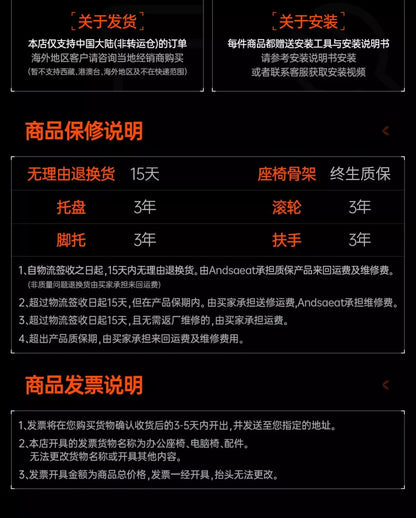 Modern Gaming Desk Chair