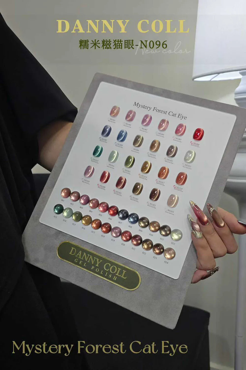 HEMA FREE TPO FREE Magnetic Cat Eye Glitter Gel Nail Polish UV Gel Varnish Soak Off Gelpolish Varnish Nail Art Lacque Primer