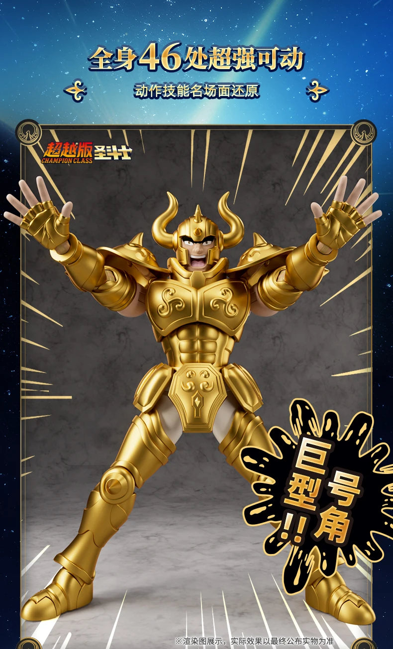 Original BLOKEES Saint Seiya Sagittarius Seiya Pegasus Aiolos Tenma Pegasus Action Figure Toy Assembly Figure Toys Gift