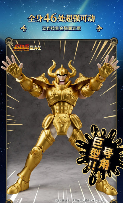Original BLOKEES Saint Seiya Sagittarius Seiya Pegasus Aiolos Tenma Pegasus Action Figure Toy Assembly Figure Toys Gift