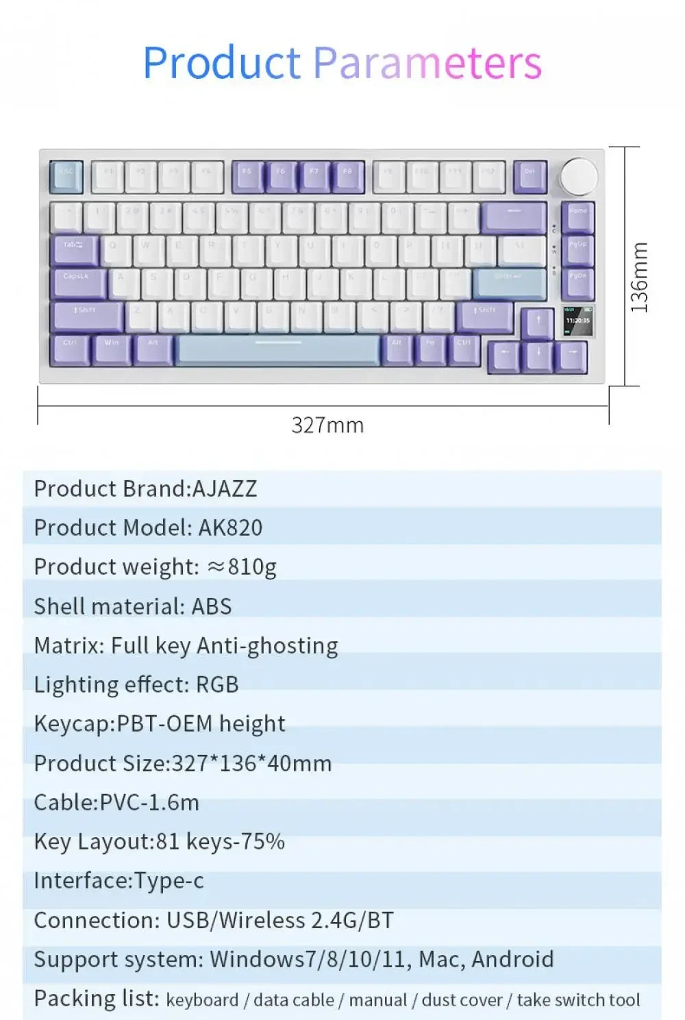 PureStrike 75 Keyboard