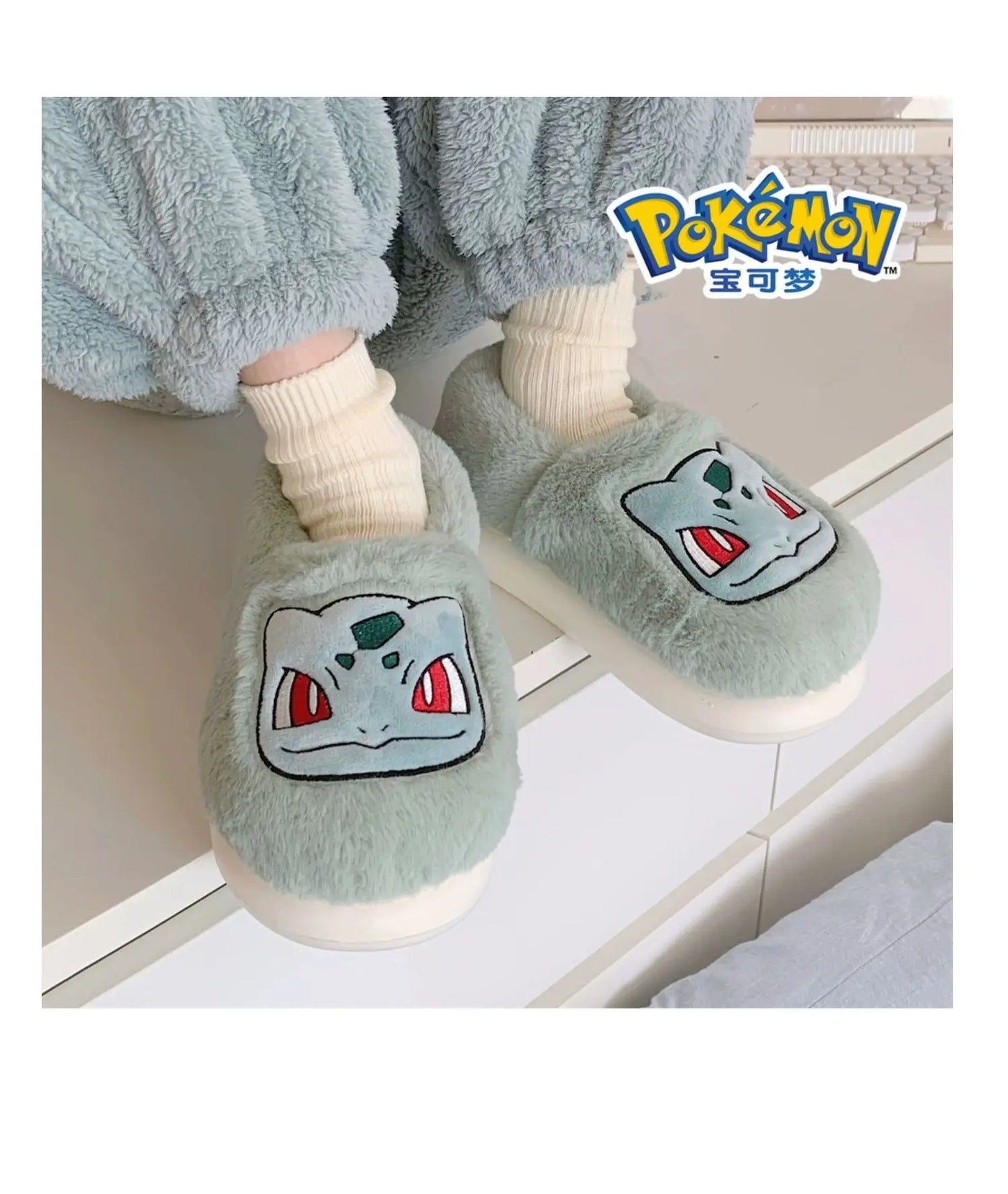 Pokémon Genuine Bulbasaur Indoor Fall and Winter Plus Velvet Warm Soft-soled Comfortable Cotton Slippers for Men and Women