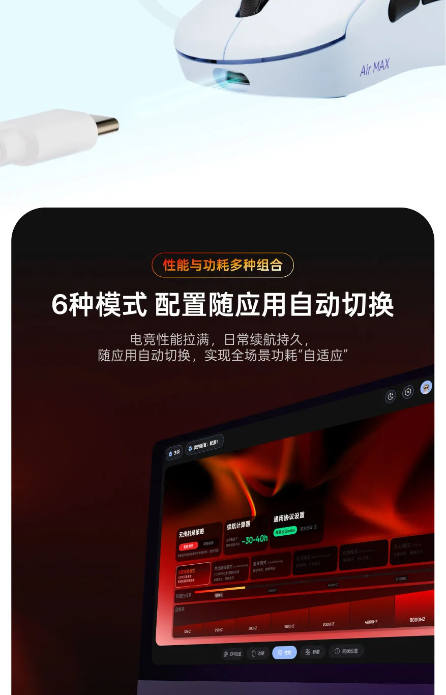 Rapoo VT3s Air MAX Wireless Gaming Mouse 39g Ultra Lightweight Dual Mode 8K Pixart 3950 Ultimate For Small Medium Hands Esports