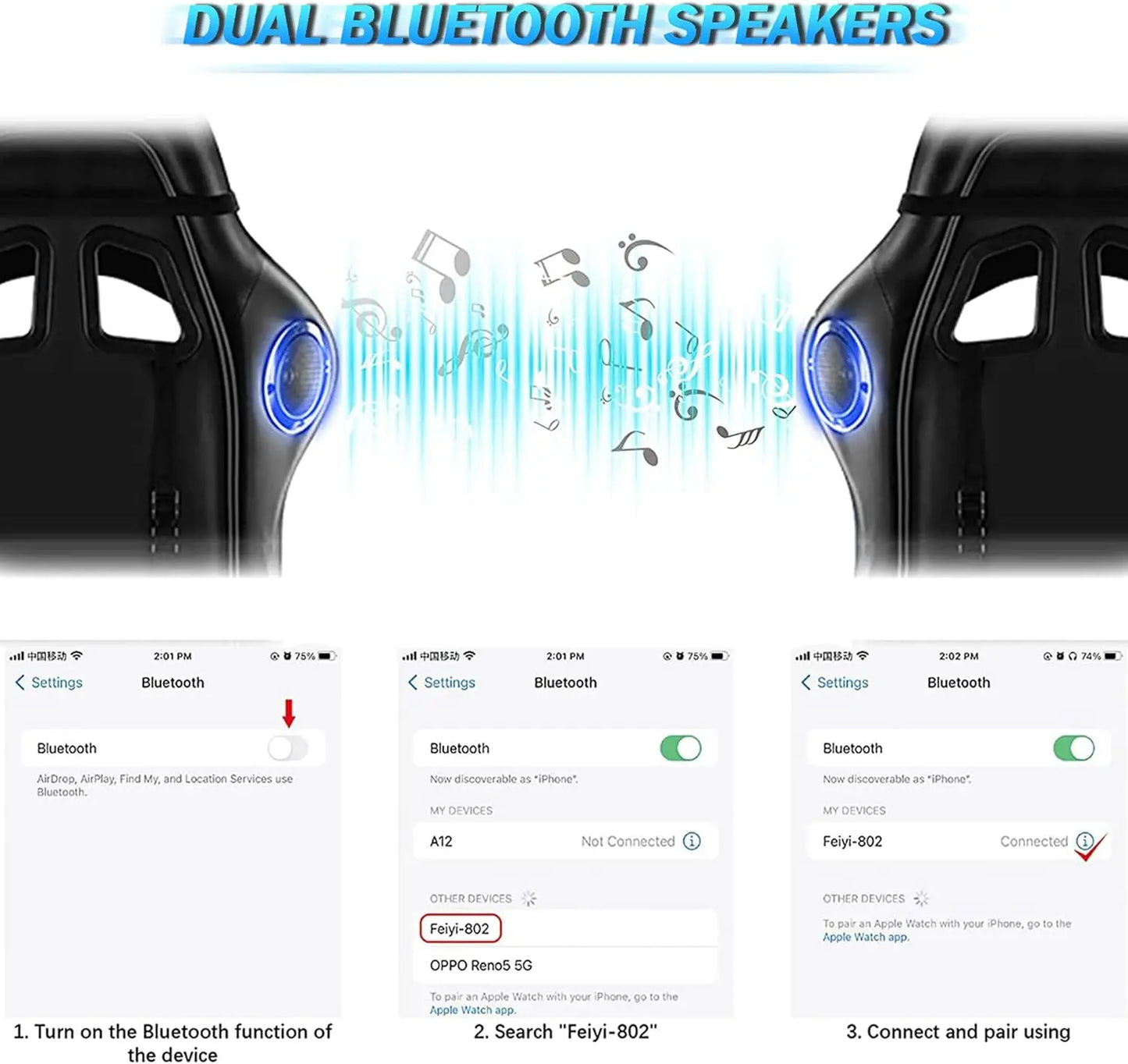 Sound Meets Visual Comfort