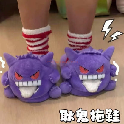 Pokemon Gengar Slippers Funny Tongue Out Design Soft Sole Cute Cozy Winter Warm Indoor Couple Home Wacky Slippers Toy Gifts