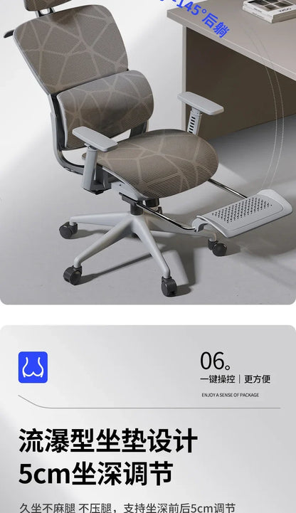 Ergonomic Recliner Gaming Chair