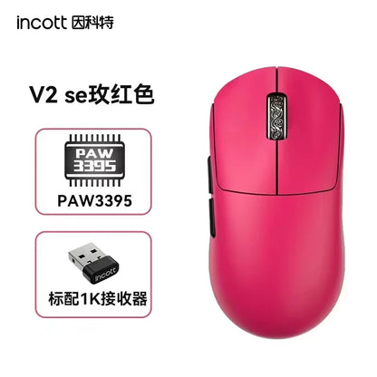 Incott G23 Pro Mouse V2 Se/pro Hot Swap Wireless 8k Mice Ergonomics E-sports Games Mouse Customized Pc Accessories Gifts