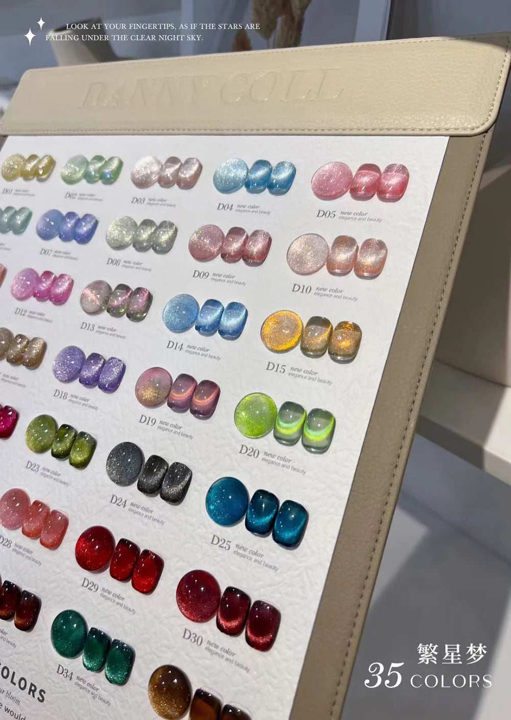 Hot Sale 9D Cat Eye Nail Polish Tape Color Card Popular Semi Permanent Immersion Gel Nail Art Varnish Set Shiny Gel Clearcoat