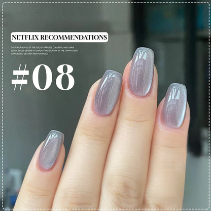 MIANEL 12ML Glass Bead Cat Eye Gel Nail Polish Flash White Spar Nude Color Magnetic Nail Polish White Nails Summer Nails 1-12pcs