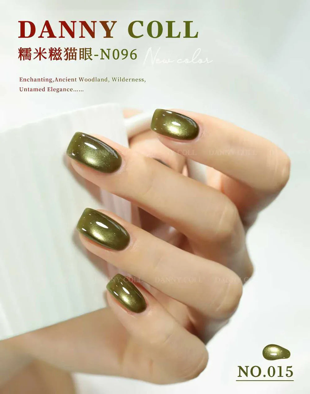 HEMA FREE TPO FREE Magnetic Cat Eye Glitter Gel Nail Polish UV Gel Varnish Soak Off Gelpolish Varnish Nail Art Lacque Primer