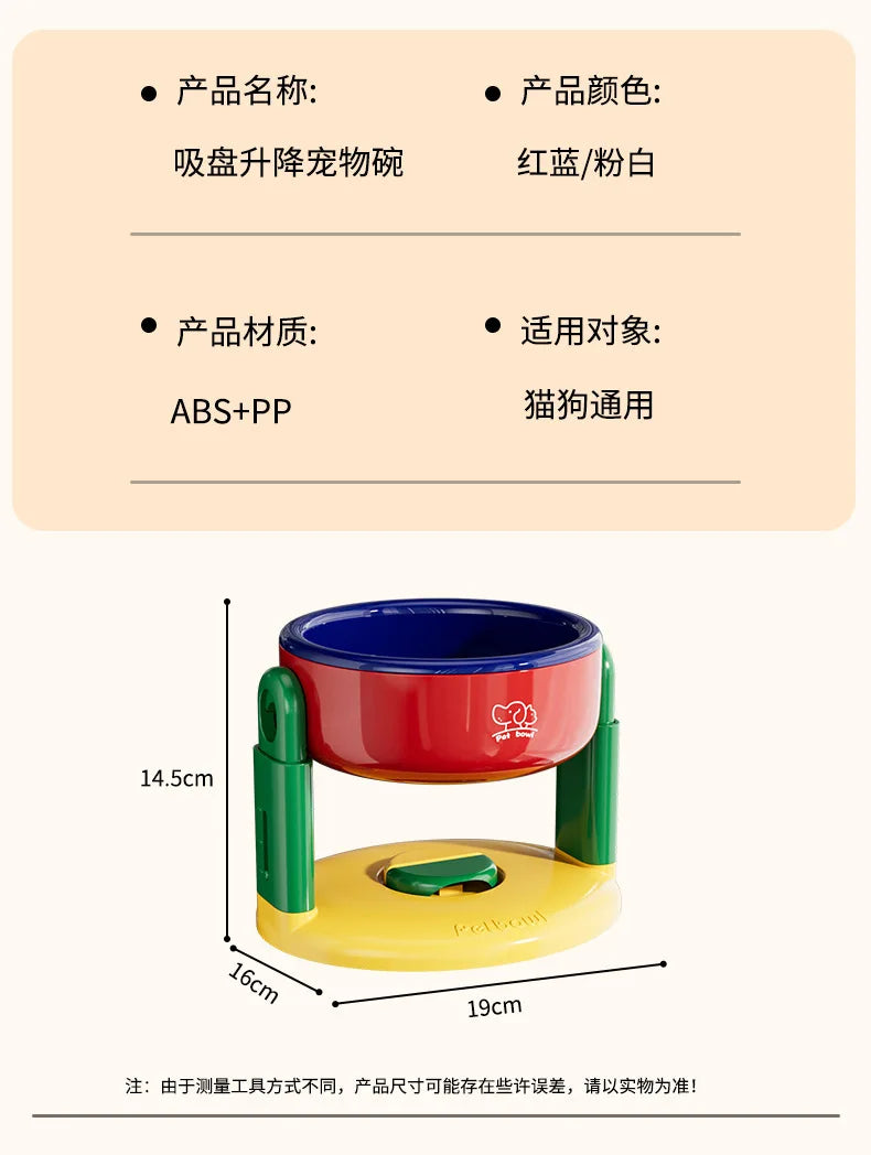 Adjustable dog bowl cat bowl with suction cup anti knock pet bowl universal protection cervical spine dog food bowl water bowl