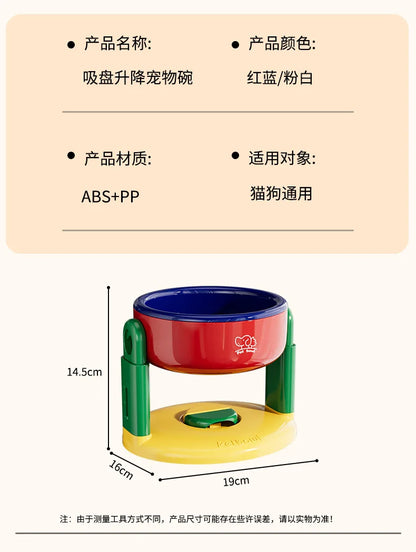 Adjustable dog bowl cat bowl with suction cup anti knock pet bowl universal protection cervical spine dog food bowl water bowl
