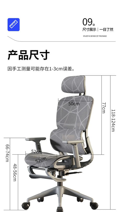 Ergonomic Recliner Gaming Chair