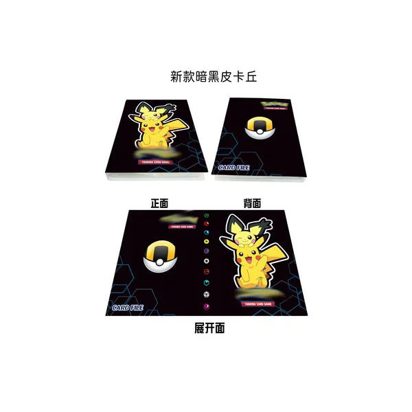 Pokemon Transparent Card Binder Album 4 Pocket 9 Pocket