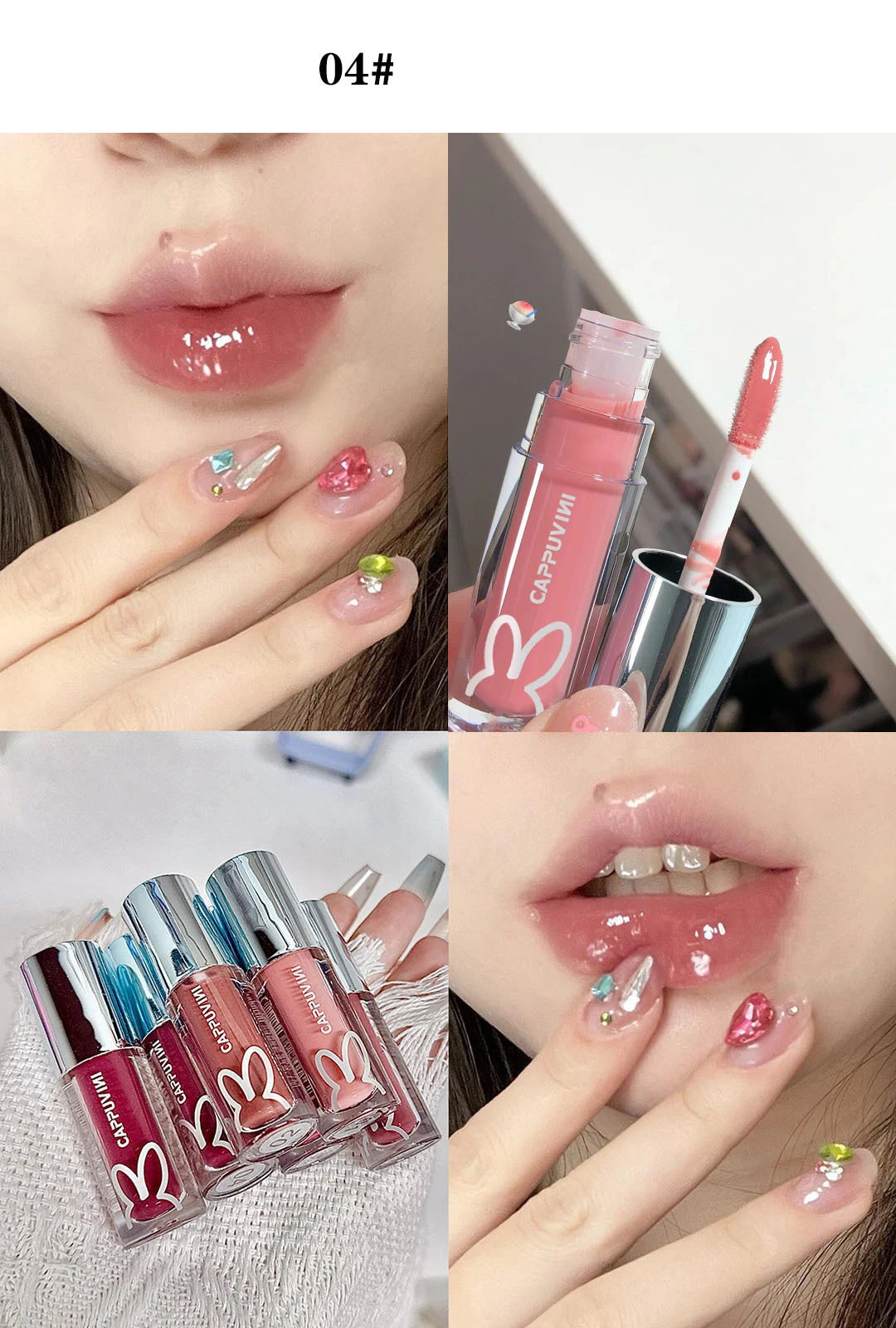 Mirror Glazed Lip Gloss.