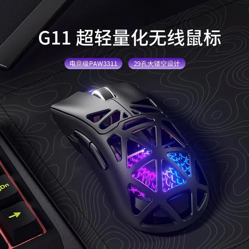Furycube G11 1K Wireless Mouse Game Bluetooth The Third Mock Examination Paw3311 Lightweight Hollow Out Design Rgb Mouse Gift