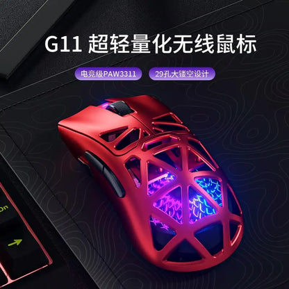 Furycube G11 1K Wireless Mouse Game Bluetooth The Third Mock Examination Paw3311 Lightweight Hollow Out Design Rgb Mouse Gift