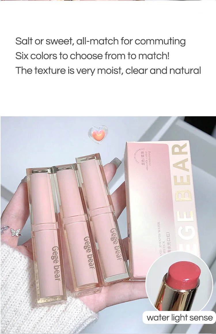 Glossy Moisture Lip Balm.