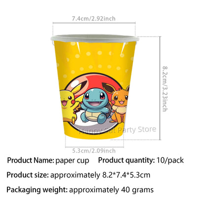 Kids Party Cup