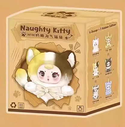 Nommi V3 Substitute 2025MM Candy Fruity Plush Toy Blind Box Creative Cute Desktop Decoration Trendy Vinyl Face Collectible