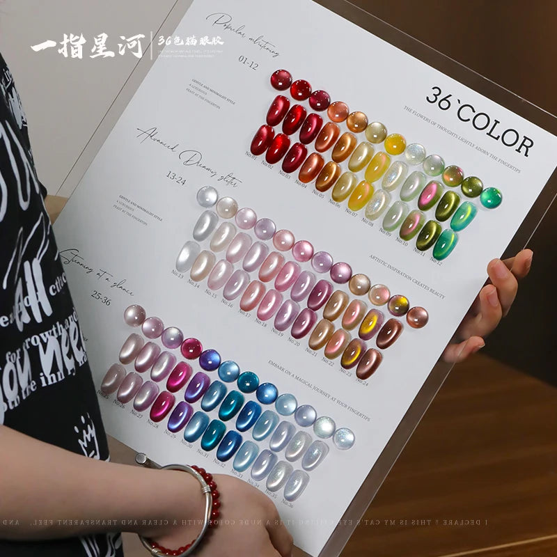 36color/set Star River Cat Eye Gel Nails Polish 15ml Magnetic Gel Glass Beads Semi Permanent Soak Off UV Nail Gel For Nail Salon