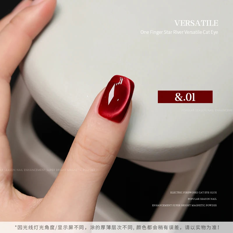 36color/set Star River Cat Eye Gel Nails Polish 15ml Magnetic Gel Glass Beads Semi Permanent Soak Off UV Nail Gel For Nail Salon