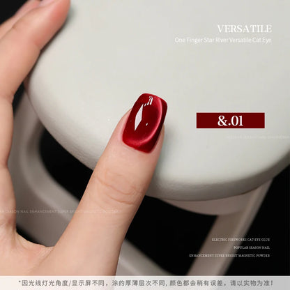36color/set Star River Cat Eye Gel Nails Polish 15ml Magnetic Gel Glass Beads Semi Permanent Soak Off UV Nail Gel For Nail Salon