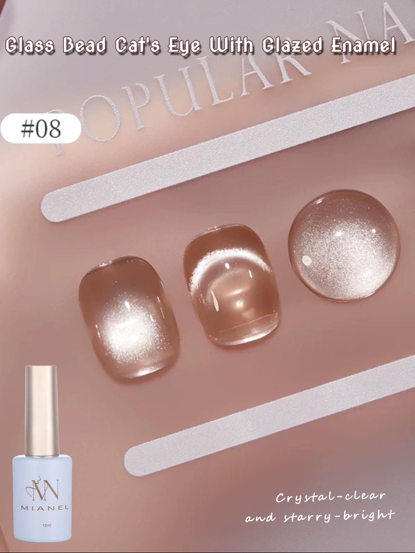 MIANEL 12ML Glass Bead Cat Eye Gel Nail Polish Flash White Spar Nude Color Magnetic Nail Polish White Nails Summer Nails 1-12pcs