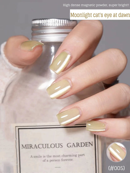 MIANEL 12ML Glass Bead Cat Eye Gel Nail Polish Flash White Spar Nude Color Magnetic Nail Polish White Nails Summer Nails 1-12pcs