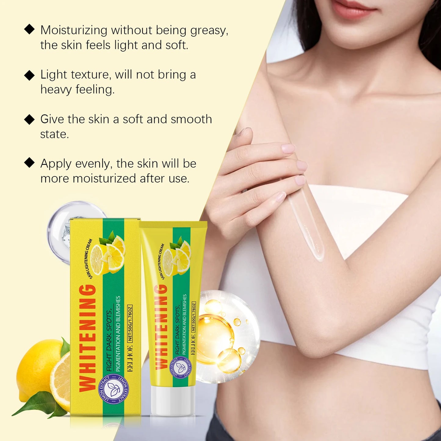Eelhoe Lemon Brightening Body Lotion: Targeted Whitening & Hydrating Cream