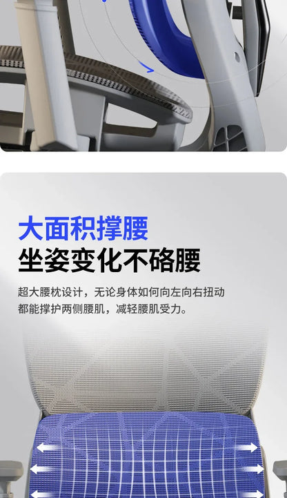 Ergonomic Recliner Gaming Chair