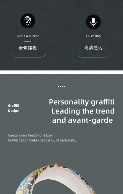 Street Art Sound Style