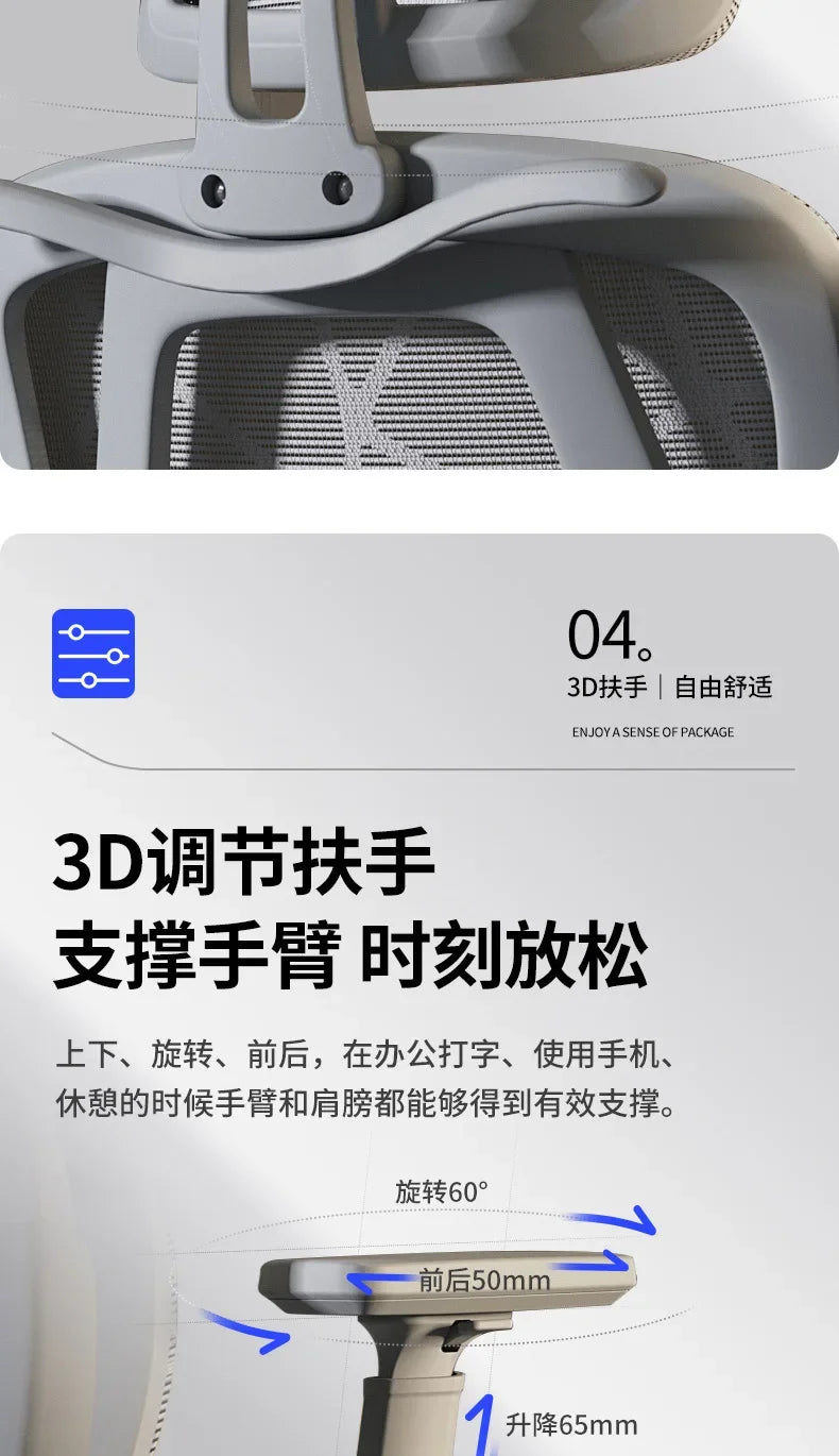 Ergonomic Recliner Gaming Chair