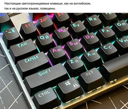 GK410 Professional Mechanical Keyboard: Metal Panel & RGB Backlit Gaming Edition