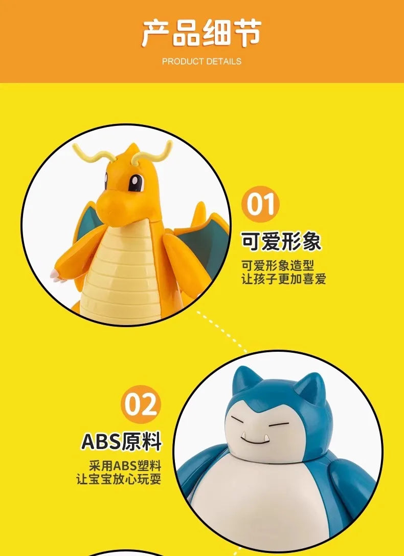 Pokémon Action Figure Set.