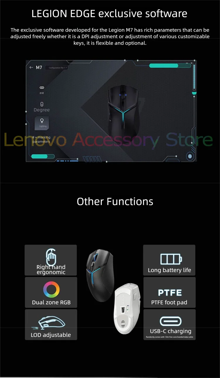 Lenovo Legion M7 Gaming E-sports Mouse Wireless Bluetooth Lightweight ergonomic RGB Free definition  Optical micro motion 3-Mode