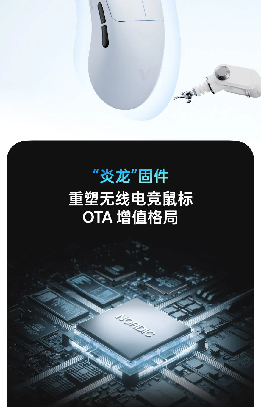 Rapoo VT3s Air MAX Wireless Gaming Mouse 39g Ultra Lightweight Dual Mode 8K Pixart 3950 Ultimate For Small Medium Hands Esports