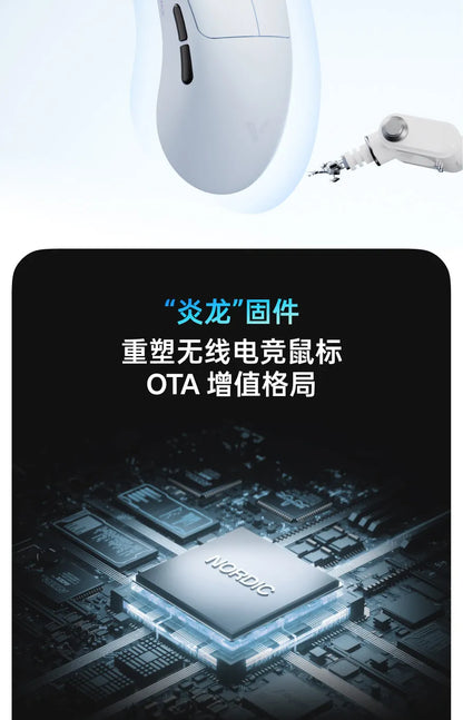 Rapoo VT3s Air MAX Wireless Gaming Mouse 39g Ultra Lightweight Dual Mode 8K Pixart 3950 Ultimate For Small Medium Hands Esports