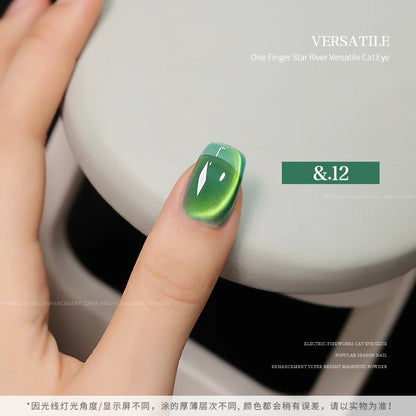 36color/set Star River Cat Eye Gel Nails Polish 15ml Magnetic Gel Glass Beads Semi Permanent Soak Off UV Nail Gel For Nail Salon