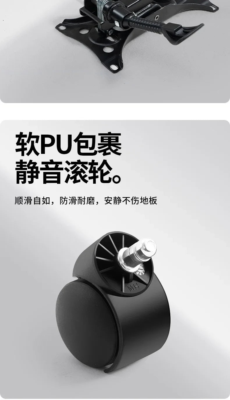 Ergonomic Recliner Gaming Chair