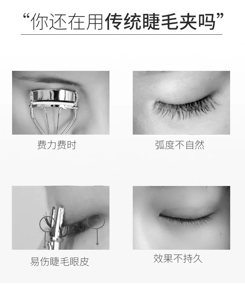 New Women Makeup Electric Heated Eyelash Curler Long Lasting Eye Lash Perm Heated Eyelashes Clip Automatic Tool