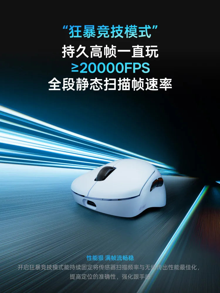 Rapoo VT3s Air MAX Wireless Gaming Mouse 39g Ultra Lightweight Dual Mode 8K Pixart 3950 Ultimate For Small Medium Hands Esports