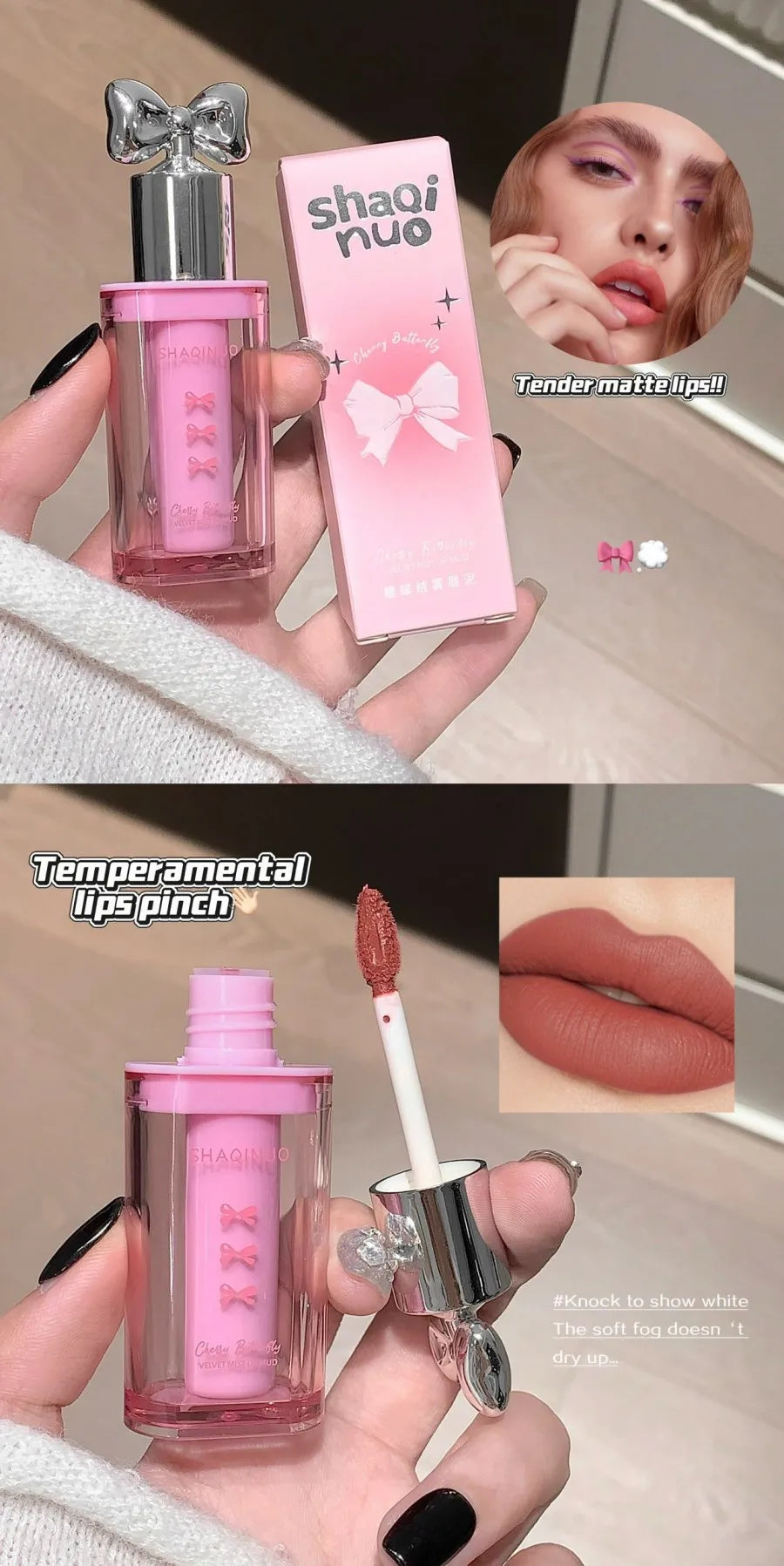 Bow Velvet Lip Cream.