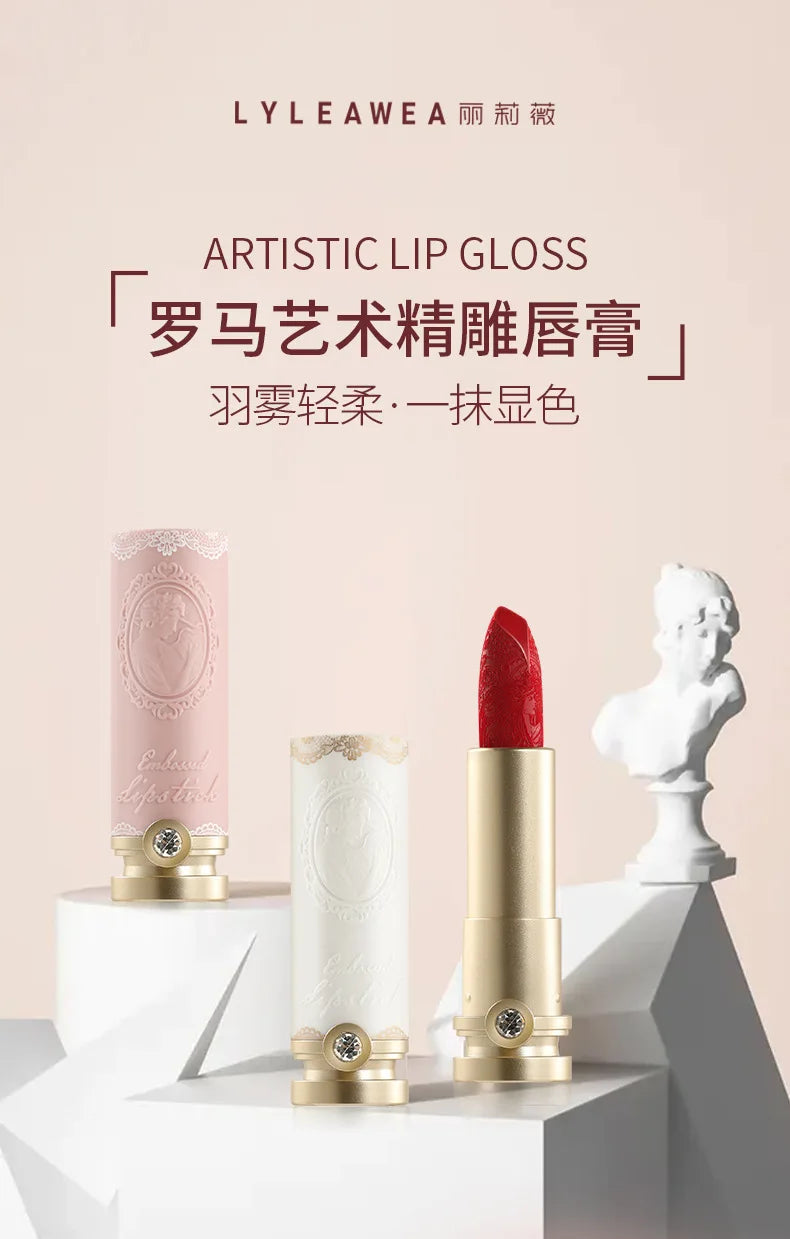 Embossed Matte Lipstick.